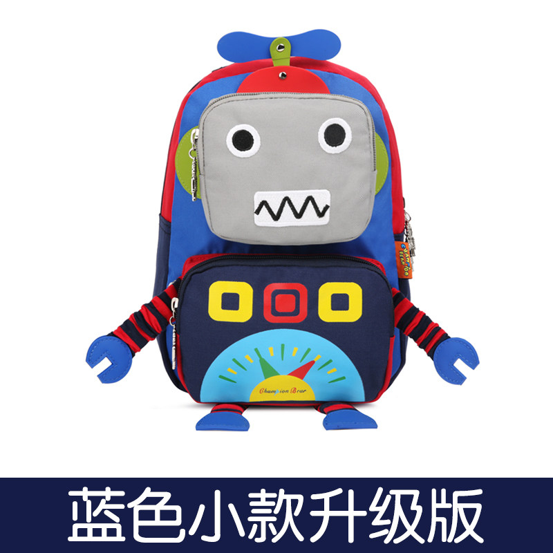 儿童书包幼儿园书包男冠军小熊韩版机器人女宝宝防走失背包双肩包