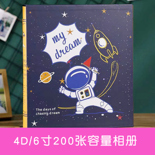 大6寸6寸200张相册收纳册照片册子时光记相册制作相片定大5寸塑封