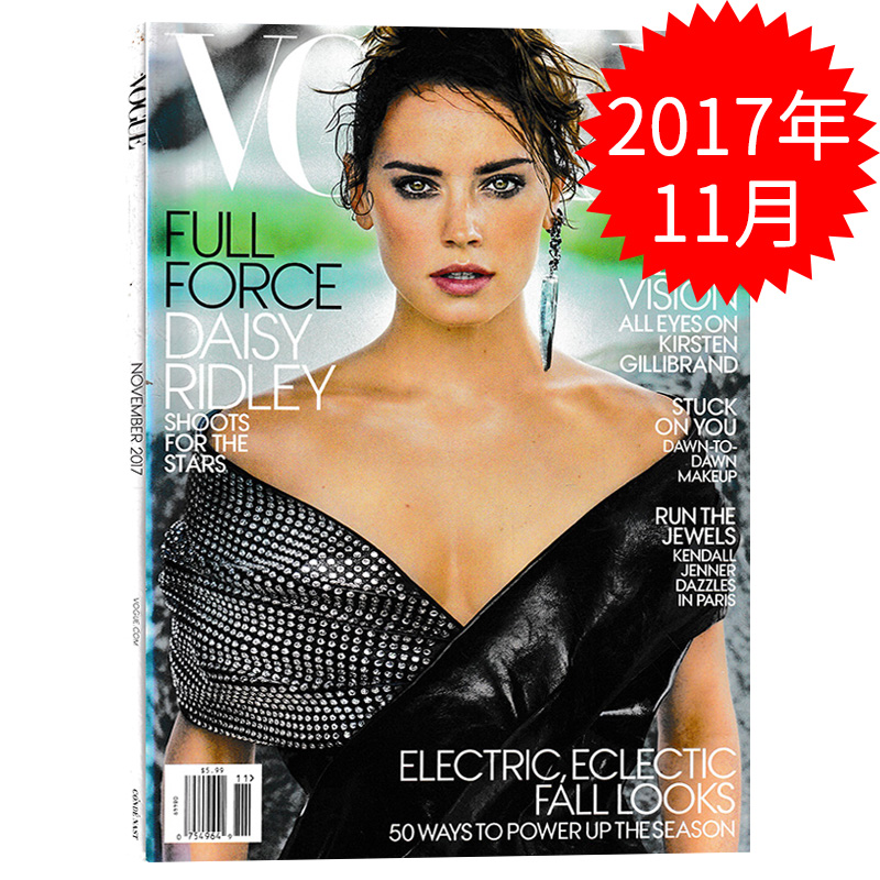 英文版VOGUE服饰与美容杂志 2017年11月 封面黛茜雷德利Daisy Ridley 时尚服装服饰化妆搭配明星期刊