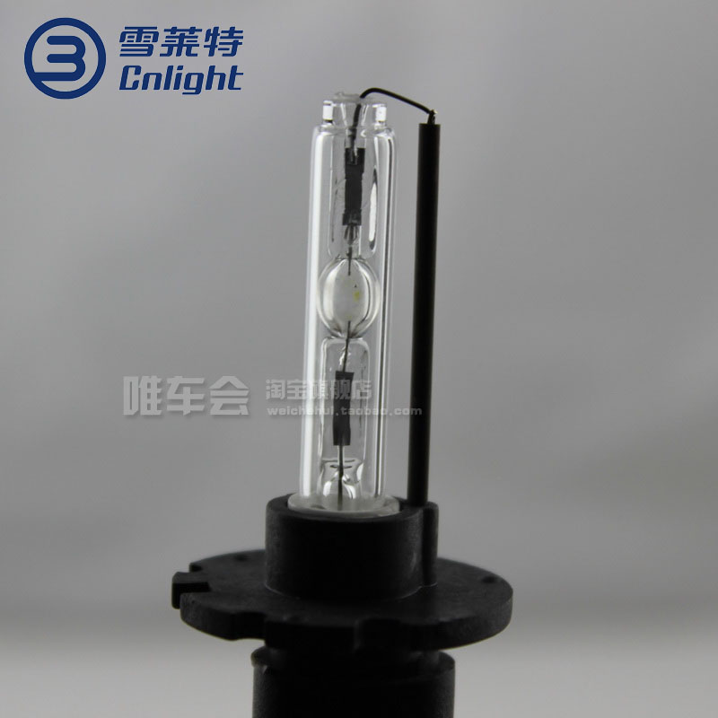 正品雪莱特 氙气灯泡 直泡球泡HID 高亮 35W/45W  D2H D2Y 交流