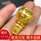 树懒猫猫 黄金999足金3D硬金六字真言三通佛塔12mm16mm20mm佛头