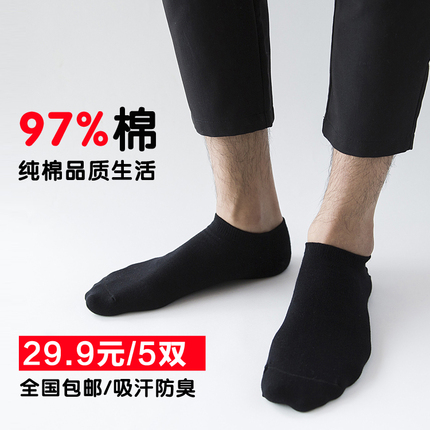 Ǳ Ƶ 5.90Ԫ¶ȼڿ