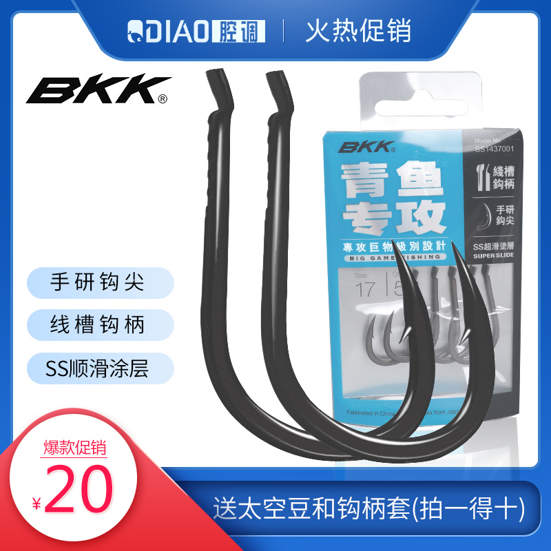 网友分享在meiguo.com上的图片