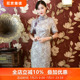 三重门{紫气东来}重工复古中国风真丝花罗旗袍京派经典影视全开襟