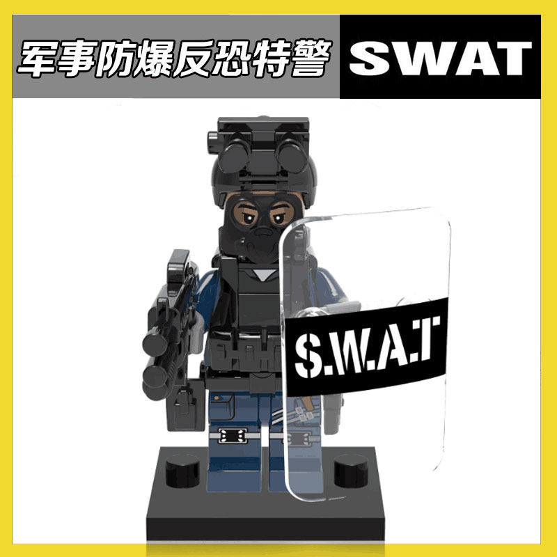 兼容乐高ky017军事防爆特警反恐精英第三方人仔益暑假智拼装玩具