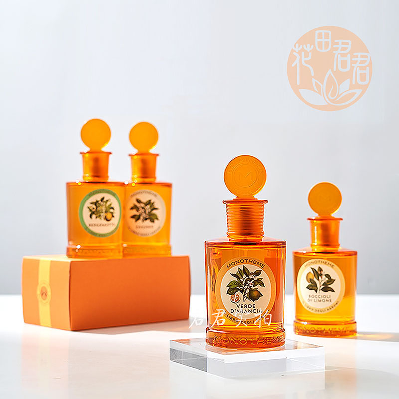 现货monotheme柑橘之书威尼斯edt100ml橘子味香水绿橘佛手柑橙花