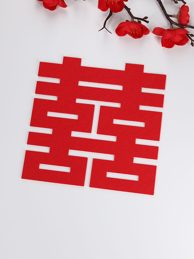 绒喜字贴哪款好-价格行情,好货精选-寻折猪