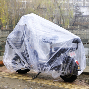 多种颜色电动车防雨罩摩托车车衣电瓶车防晒通用车套加厚防尘车罩