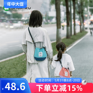 SHUKIKU小挎包女2024年新款时尚潮流日系男童洋气手提斜挎大容量