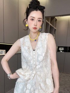 RR fashion V领马甲高腰半身裙国风暗花套装两件套女2024夏季新款