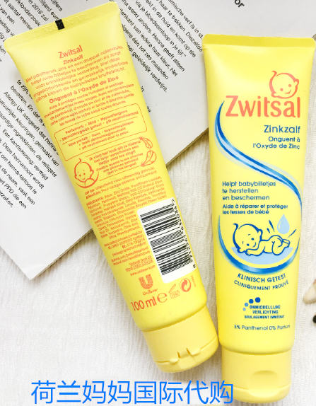 荷兰进口 Zwitsal宝宝护臀膏屁屁霜100ML红屁屁霜|msdalam kategori lampin/Xihu/makan/push pelarik, Mandi produk penjagaan kulit bayi, Nappy Cream - dari Buy2taobao.com untuk memberikan perkhidmatan ejen Taobao profesional membeli