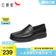 红蜻蜓休闲皮鞋2025夏季新款男鞋镂空透气一脚蹬男士皮鞋真皮凉鞋