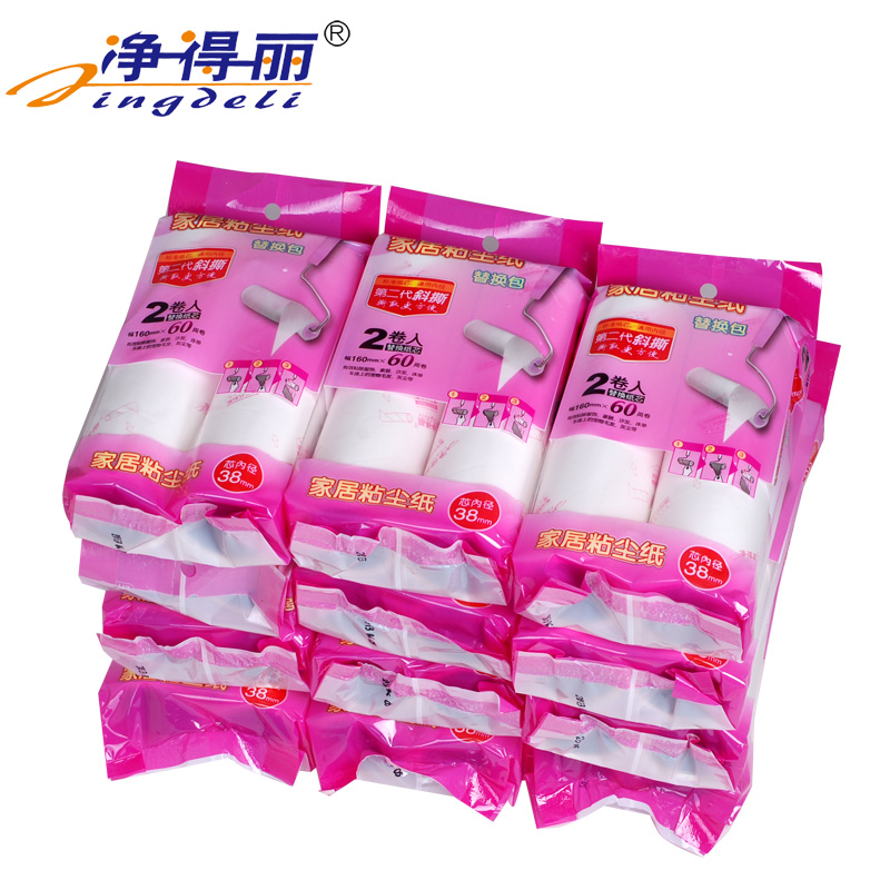 Net income Home Furnishing 16cm Mucilaginous apparatus clothes Mucilaginous hair roller Replacement 12 Baggedin the Storage consolidation , Wash clothing/Sun/Care Products , Clothing dust roll/Sticky hair roller category - from Buy2taobao.com to provide professional Taobao agent buy service