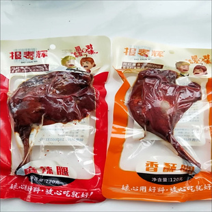 【120g】报春辉大鸭腿乡巴佬鸡腿正宗麻辣腿卤味零食