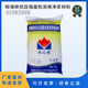 砌墙砖净浆材料抗压强度检测用净浆料乾之缘宁夏建筑GBT25183