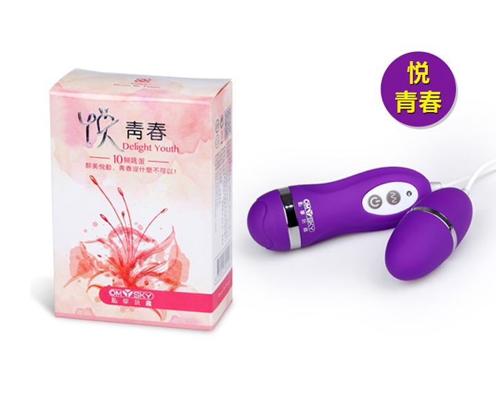 omysky Special-shaped Tiaodan made for females Masturbation device Clitoral orgasm stimulate Sex Toys sex aids SWin the Adult /Contraception, Sex Toys , Fun Tiaodan category - from Buy2taobao.com to provide professional Taobao agent buy service