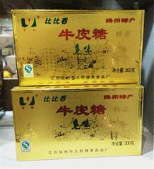 扬州特产绿杨牛皮糖比比看软糖糖果零食糕点300克混合口味盒装