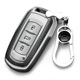 适用吉利博越帝豪GL/GS远景X6/X3/S1博瑞老款小车锁匙扣钥匙包套