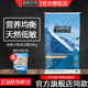 伯纳天纯小型犬成犬粮20斤10kg泰迪比熊贵宾低敏狗粮鸭肉山药狗粮