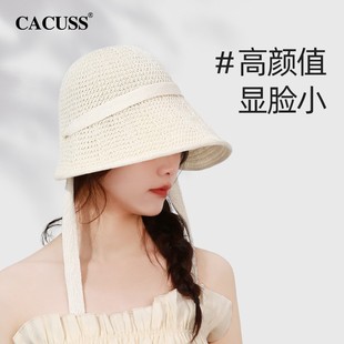 CACUSS帽子女新款夏天遮阳帽草帽透气太阳帽素颜显脸小户外渔夫帽