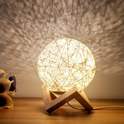 Creative bedroom table lamp starry sky projection atmosphere night light night light energy-saving bedside sleep lighting net red rattan ball