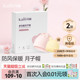开丽月子帽产妇产后透气孕妇帽子产妇月子帽头巾