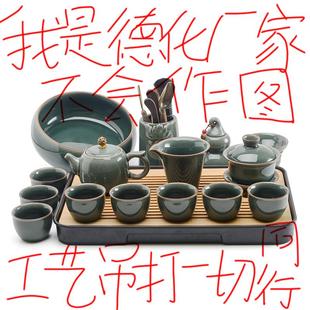 哥窑茶具套装家用办公室高档轻奢中式陶瓷泡茶壶茶杯功夫2024新款