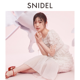 SNIDEL2024春夏新品荷叶边抽褶修身碎花雪纺衬衫上衣SWFB241068