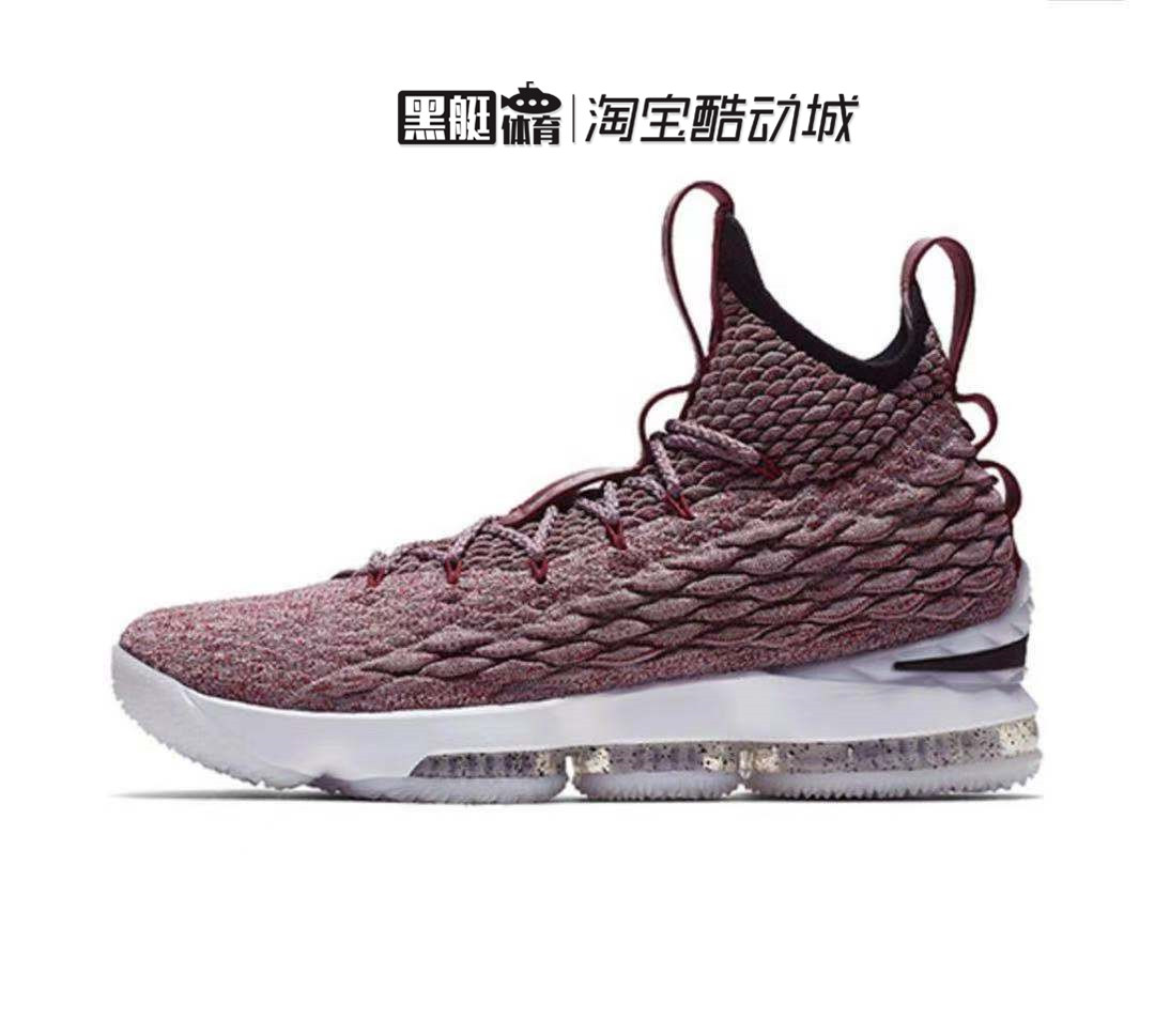 耐克詹姆斯15