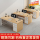 办公桌员工位简约现代办公室桌椅组合简易职员工作台家用电脑桌子