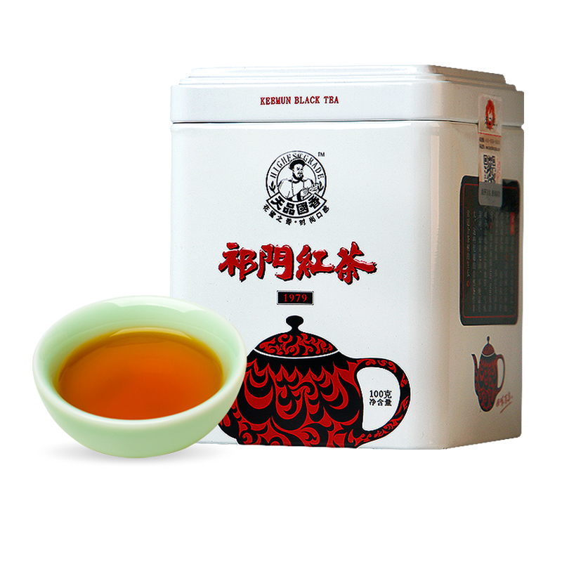 天之红工夫红茶1979单罐祁门红茶100g红茶浓香型特一级