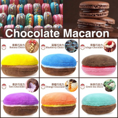 现货包邮【巧克力色系】法式Macaron马卡龙圆饼创意抱枕靠垫靠枕