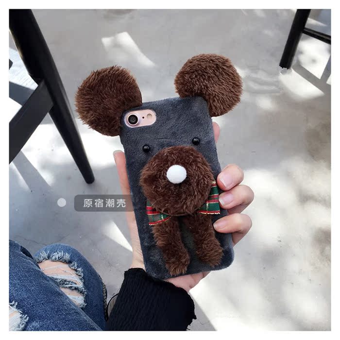 刘诗诗同款毛绒考拉手机壳 【图片 价格 评论】