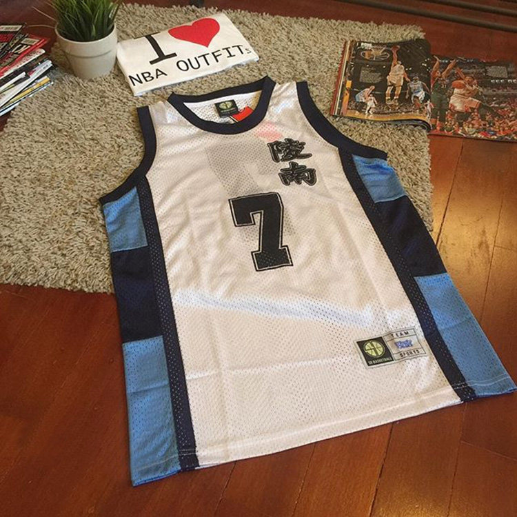 篮球2012新款正品原盒刺绣灌篮高手陵南7号仙道篮球服