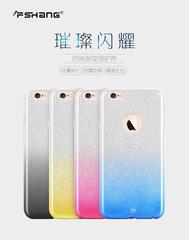 凡尚瑰丽渐变 苹果6SPlus闪粉超薄手机壳iPhone6S软胶磨砂保护壳