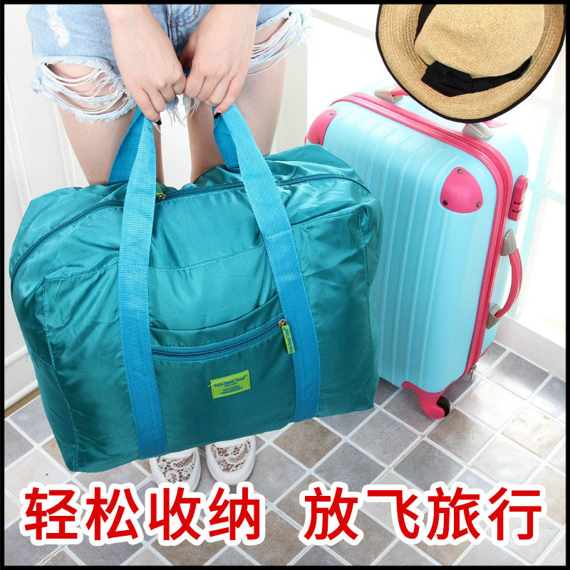 旅行内衣收纳包多功能大容量便携手提包密封防水洗漱袋行李整理包