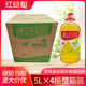 重庆红蜻蜓一级菜籽油5L*4桶装餐饮食用油炒菜油非转基因菜籽油家