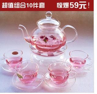特价包邮加厚款耐高温功夫玻璃茶具透明过滤花草水果&hellip;
