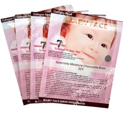 原装正品◆瑞士Baby face面膜贴223朱古力滋润补水保湿