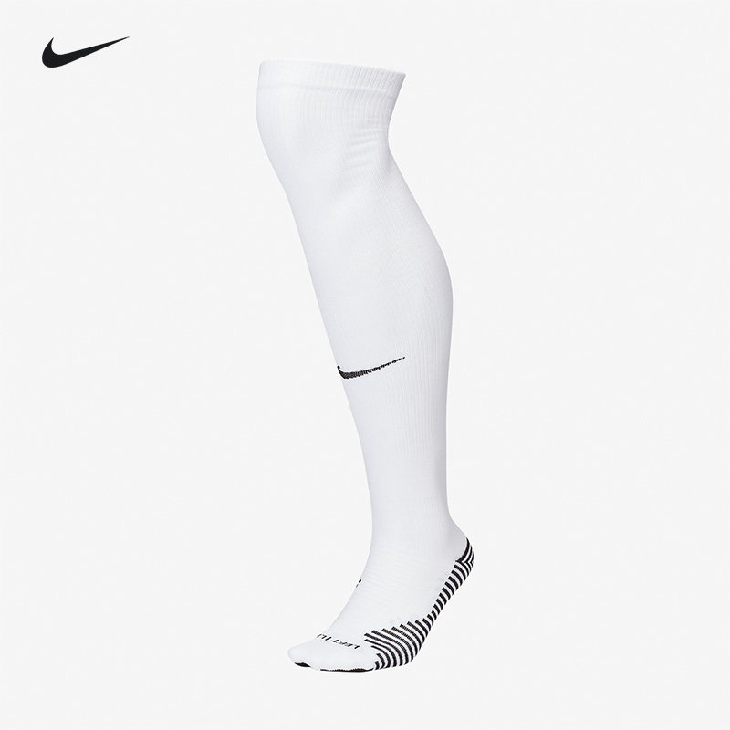 nike耐克足球袜长腿过膝专业毛巾底足球袜区分左右脚耐磨sk0038