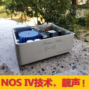 美顺B16 双PCM1794 NOS IV解码器DAC，换子卡支持USB,同轴,蓝牙