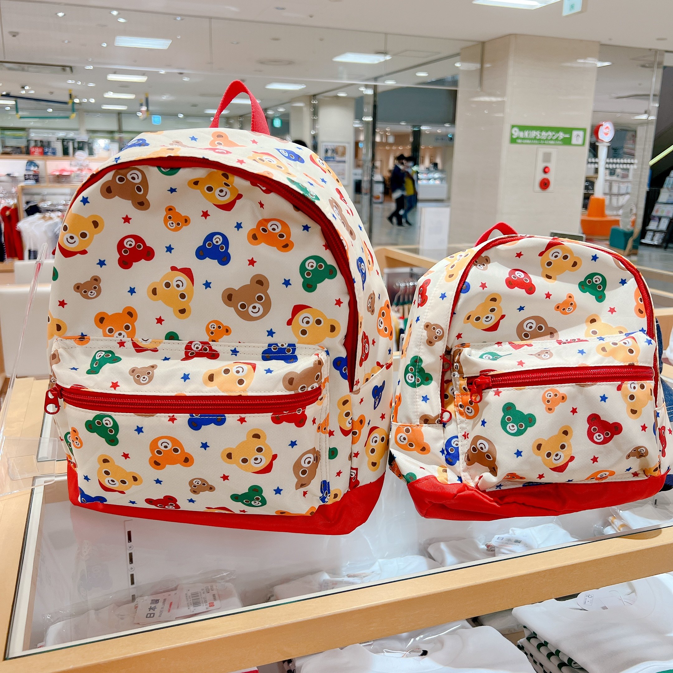 mikihouse包-特价促销-优惠券领取-价格|多少钱|什么