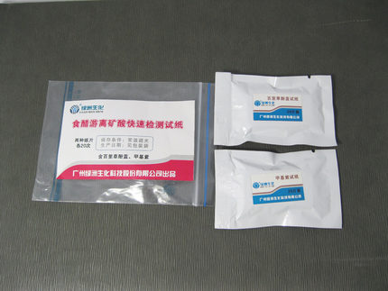 天河绿洲 食醋游离矿酸快速检测试纸 食醋安全检测 食品安全检测在类目 家装主材, 环保/除味/保养, 环保系列, 甲醛检测剂/自测盒中 - 来自Buy2taobao.com提供专业的淘宝代购服务