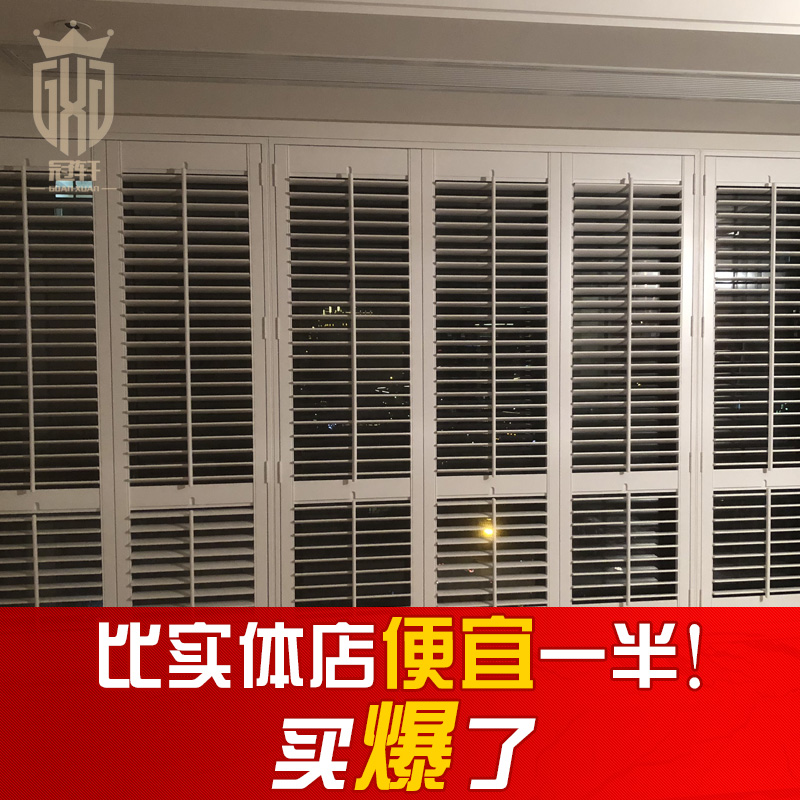 customized woodiness Blind partition solid wood Folding PVC Punch holes curtain ventilation sunshade Windowsin the Home Fabric , Curtains and curtain accessories , Blinds/Folding screens/Roman blinds category - from Buy2taobao.com to provide professional Taobao agent buy service