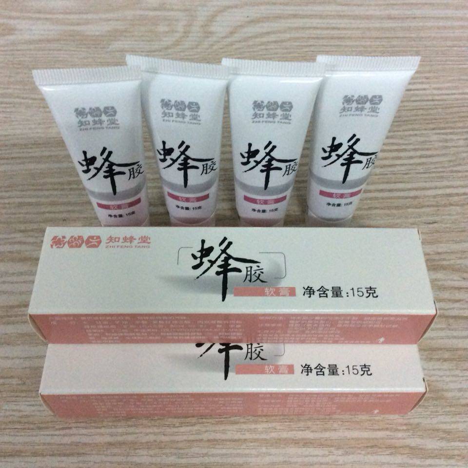 北京知蜂堂蜂胶软膏15g 专卖正品