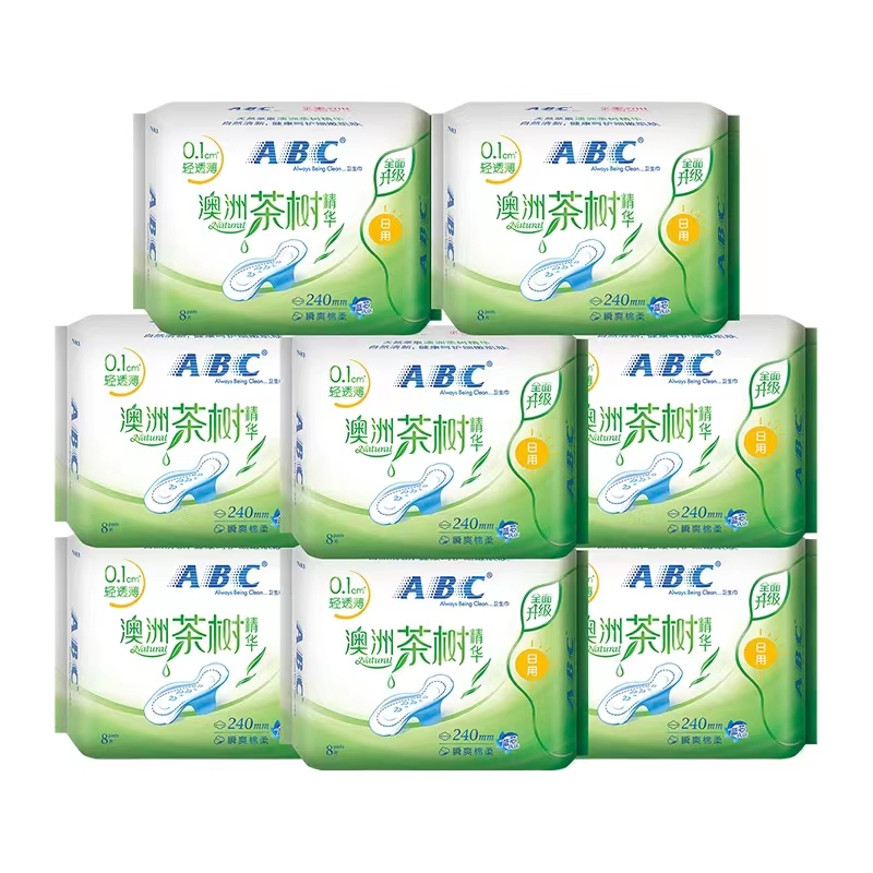 ABC澳洲茶树精油日用 纤薄棉网结合卫生巾棉柔干爽姨妈巾