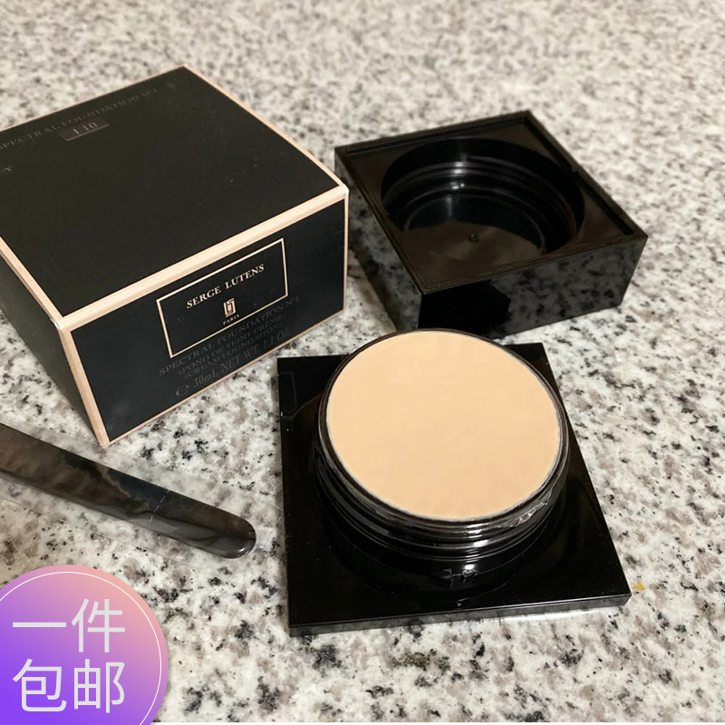 现货芦丹氏 SERGE LUTENS 卤蛋 贵妇粉霜粉底液滋润遮瑕I10/IO20在类目 彩妆/香水/美妆工具, 粉底液/膏中 - 来自Buy2taobao.com提供专业的淘宝代购服务