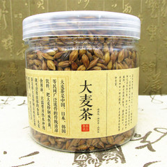大麦茶 原味 烘焙 特级 韩国风味 炒大麦茶 新茶 罐装220克 包邮