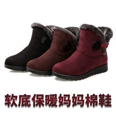 老北京布鞋女棉鞋保暖妈妈棉靴女中老年人妈妈鞋冬季加绒防滑短靴