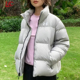 UA安德玛短款运动羽绒服女子训练防泼水休闲保暖棉羽外套1375455
